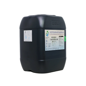 三價(jià)黑鉻絡(luò)合劑